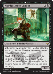 Mardu Strike Leader - Foil